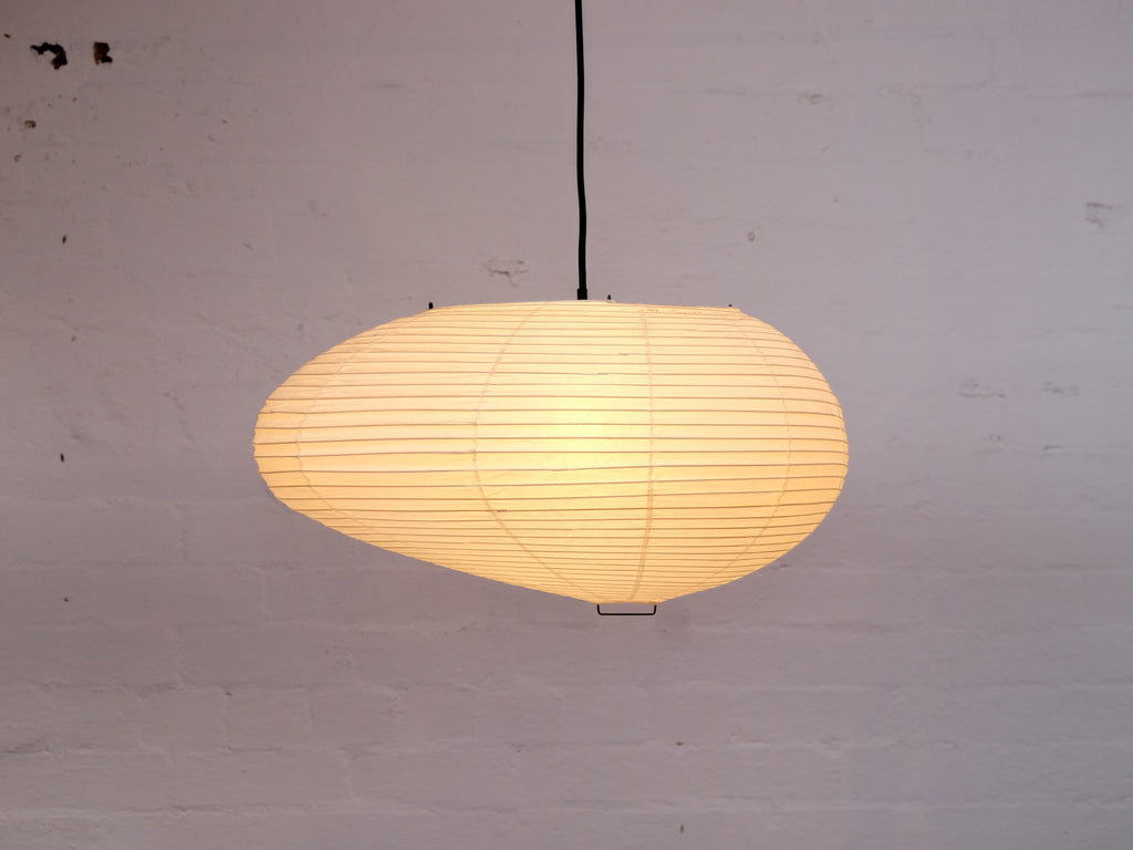 イサムノグチアカリ16A Akari 16A – The Noguchi Museum