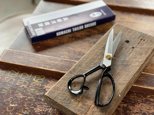 Tailor Scissors 240mm - CIBI CIBI General store