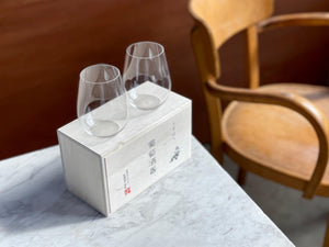 Shotoku Glass - Bordeaux for Two (2pcs) - CIBI Shotoku glass