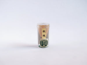 Bamboo Tea Whisk (Chasen) - CIBI CIBI General store