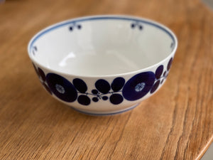 Hakusan Bloom Bowl Large - CIBI Hakusan Porcelain