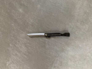 Mujun Higonokami Pocketable Knife - CIBI Mujun