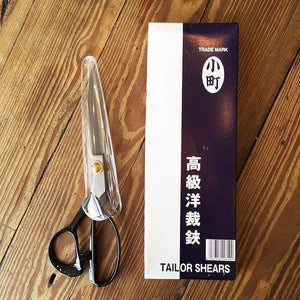 Tailor Scissors 240mm - CIBI CIBI General store