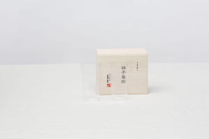 Shotoku Glass - Usuhari Tumbler M for Two - CIBI Shotoku Glass