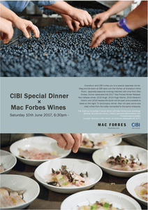 CIBI Special Dinner × Mac Forbes Wines - CIBI