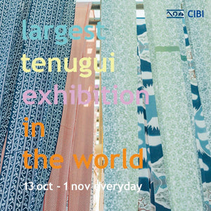 Largest Tenugui Exhibition in the world - CIBI