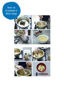 CIBI Recipe: How to make Miso Soup