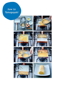 CIBI Recipe: How to make Tamago-yaki (Japanese Omelette)