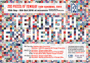 TENUGUI EXHIBITION 15.09 - 08.10.16 - CIBI