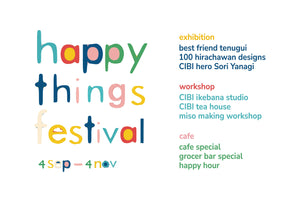 Happy Things Festival