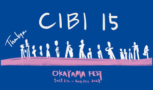 Okayama Fest