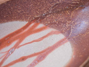 Bizen-yaki Oval Plate