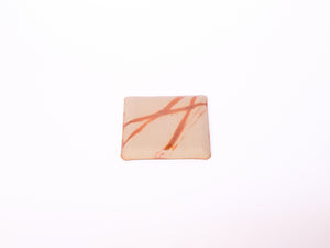 Bizen-yaki Square Plate