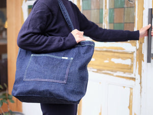 CIBI Denim Tote Bag