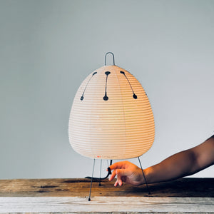 Akari 1AD - Akari lamp by Isamu Noguchi CIBI collection I CIBI