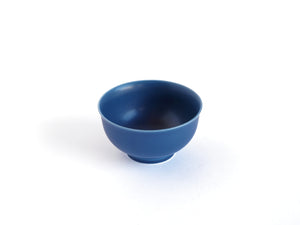 Hakusan Suwan Soup Bowl (M) - CIBI Hakusan Porcelain