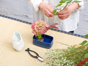 Konyo Gardening Scissors