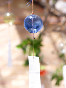 Edo Furin Wind Bell