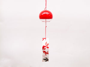 Kamawanu Furin Wind Bell