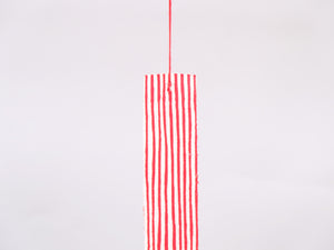 Kamawanu Furin Wind Bell