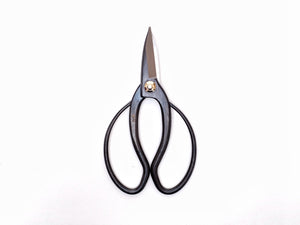 Konyo Gardening Scissors