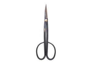 Konyo Gardening Scissors