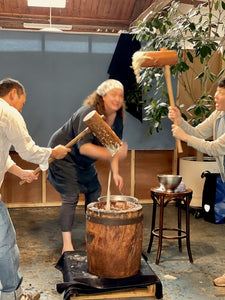 Mochi-tsuki - Mochi making event Saturday, 26 July 2025