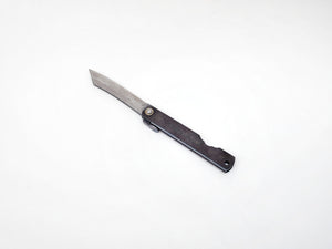 Mujun Higonokami Pocketable Knife