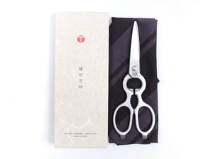 Mujun Kitchen Scissors (BHW0020)