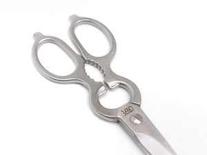 Mujun Kitchen Scissors (BHW0020)