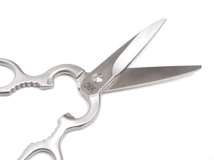 Mujun Kitchen Scissors (BHW0020)