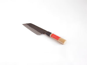 Otsuki Knives - Bunka (Chef's Knife) -CIBI