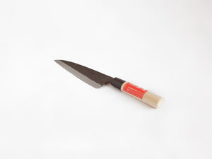 Otsuki Knives - Funayuki (All-Purpose Knife) -CIBI