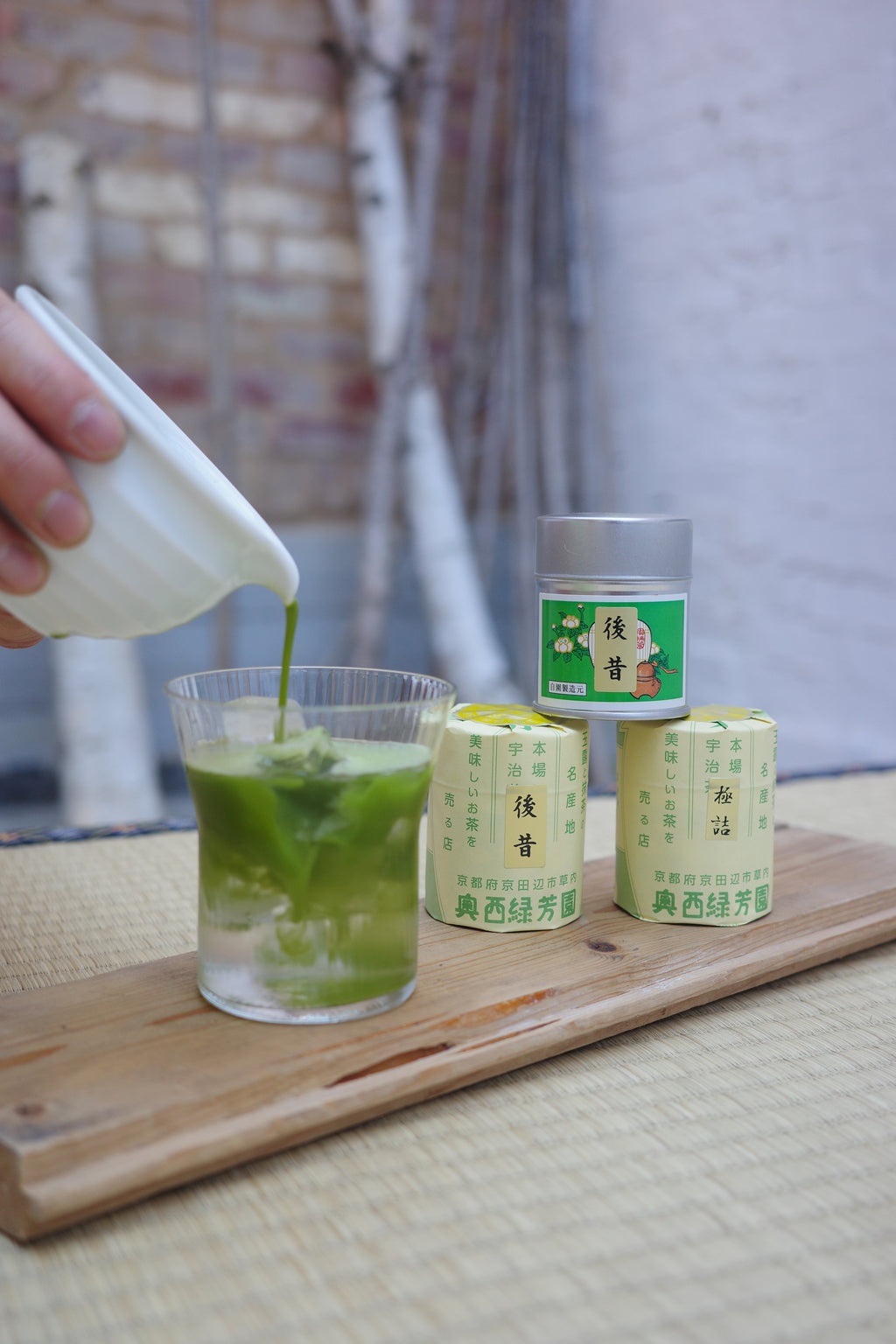 Okunishi Rokuhouen ‘Nochi mukashi’ Matcha Powder 40g – CIBI