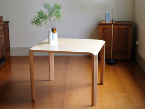 Tendo Mokko ANTLER Table (T-2068WB-NT)