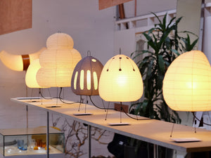 Akari 1AD - Akari lamp by Isamu Noguchi CIBI collection I CIBI