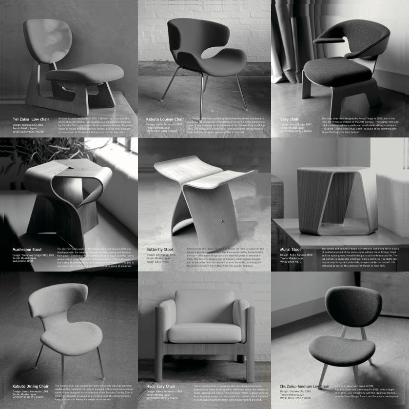 Tendo Mokko Haco Easy Chair by Isamu Kenmochi -CIBI