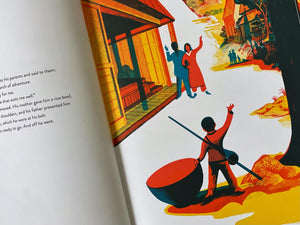 Kids Book - Issun Boshi / The One-Inch Boy - CIBI Book at Manic
