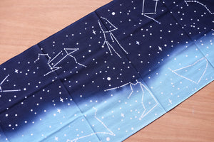 Kamawanu Tenugui - Star Constellation - CIBI Kamawanu
