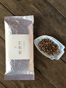 CIBI Organic Japanese Tea - Genmaicha - CIBI CIBI Grocery