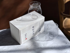 Shotoku Glass - Burgundy for Two (2pcs) - CIBI Shotoku glass