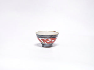 Kihara Arita Rice Bowl Gosu-zome Red - CIBI Kihara