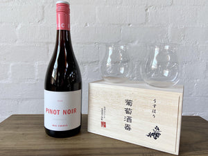 Set - Mac Forbes Wine Pinot Noir & Usuhari Burgundy Glass 2pcs Set - CIBI CIBI Grocery