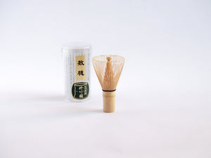 Bamboo Tea Whisk (Chasen) - CIBI CIBI General store