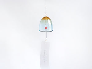 Tsugaru Vidro Furin Wind Chime - CIBI Tsugaru Vidro