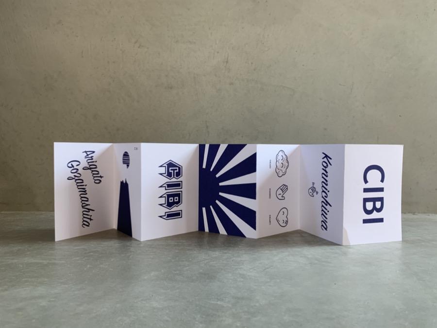 CIBI Post Cards (7pcs)