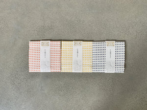 Fukin (Japanese kitchen cloth) with dots - CIBI Nakagawa Masahichi