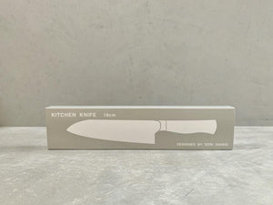 Sori Yanagi Kitchen Knife 18cm - CIBI Sori Yanagi